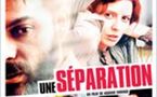 Cinéma à Carolles - "Une séparation" Cinéma à Carolles - "Une séparation"