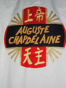 Art et spiritualité de l'église