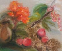 Pastel sur carton gris de Joële Loiseau Pastel sur carton gris de Joële Loiseau