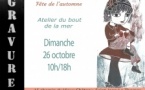 Fête d'automne à l'atelier Gravure(26/10) Fête d'automne à l'atelier Gravure(26/10)