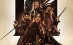 Carolles : cinéma "Les trois mousquetaires"