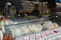 Marché estival Marché estival