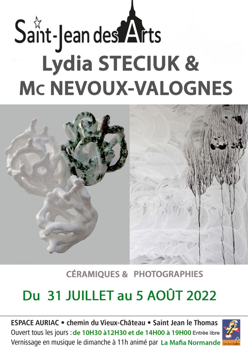 Saint Jean des Arts : saison 2022