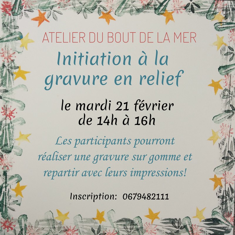 Cours et stages de gravure